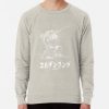ssrcolightweight sweatshirtmensoatmeal heatherfrontsquare productx1000 bgf8f8f8 26 - Elden Ring UK Store